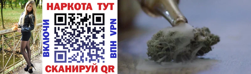 Какие есть наркотики Кашира Галлюциногенные грибы  Марихуана  Кокаин  Alpha PVP  МЕФ  ГАШИШ 