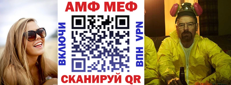 сайты даркнета Telegram  KRAKEN ССЫЛКА  АМФЕТАМИН 97%  Кашира  продажа наркотиков 
