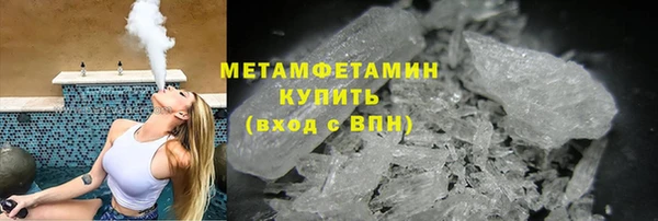 гашишное масло Абдулино