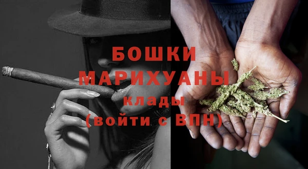 наркотики Няндома
