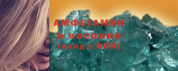 каннабис Нязепетровск