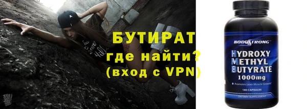 гашишное масло Абдулино