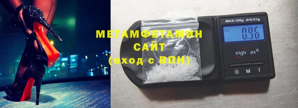 гашишное масло Абдулино