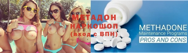 сатива Абинск