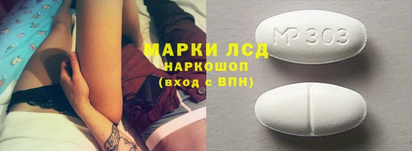 гашишное масло Абдулино