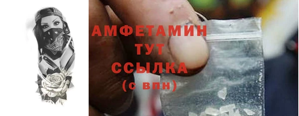 гашишное масло Абдулино