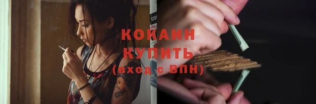 гашишное масло Абдулино