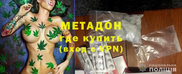 скорость Алзамай