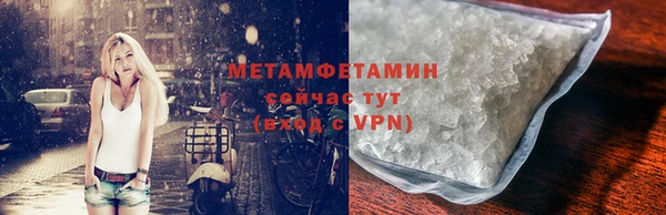 гашишное масло Абдулино