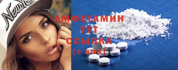 гашишное масло Абдулино