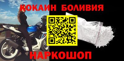 гашишное масло Кумертау