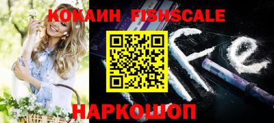 спиды Кунгур