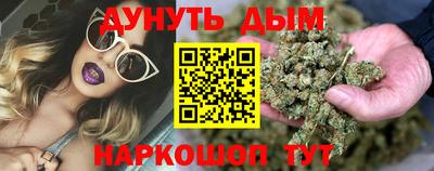 спиды Кунгур