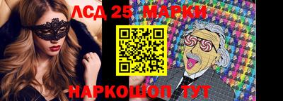 спиды Кунгур