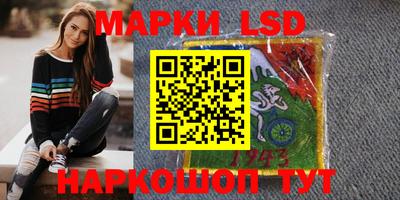 мдпв Ливны