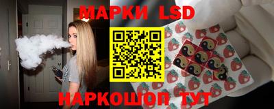 гашишное масло Кумертау