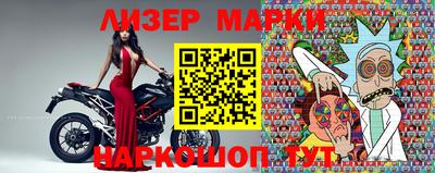 гашишное масло Кумертау