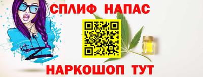 прущий лед Кулебаки