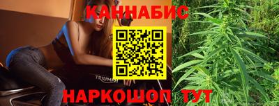 прущий лед Кулебаки