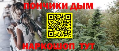 мдпв Ливны