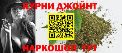 мдпв Ливны