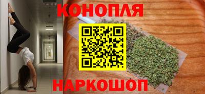 прущий лед Кулебаки