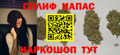 прущий лед Кулебаки