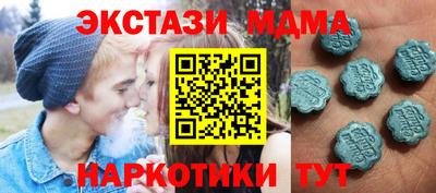 jwh Ликино-Дулёво