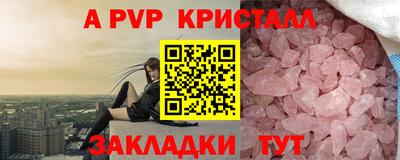 jwh Ликино-Дулёво