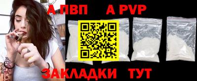 прущий лед Кулебаки