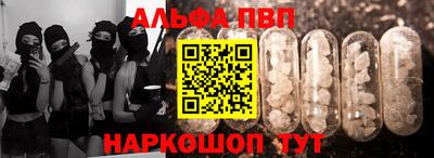 гашишное масло Кумертау
