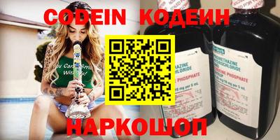 гашишное масло Кумертау