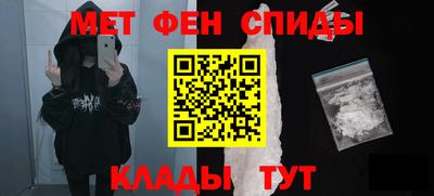 прущий лед Кулебаки