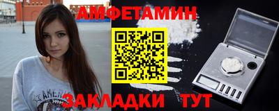 прущий лед Кулебаки