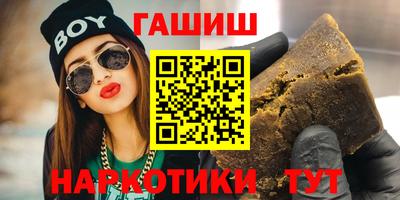 спиды Кунгур