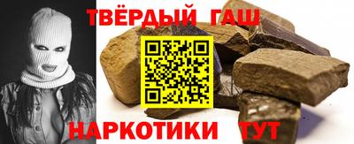 jwh Ликино-Дулёво