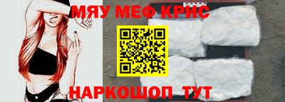 jwh Ликино-Дулёво