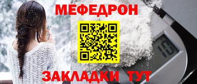 гашишное масло Кумертау