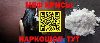 jwh Ликино-Дулёво