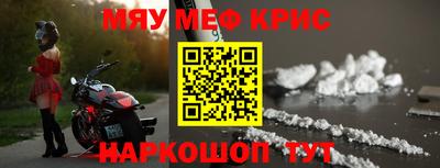 гашишное масло Кумертау