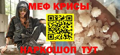 гашишное масло Кумертау