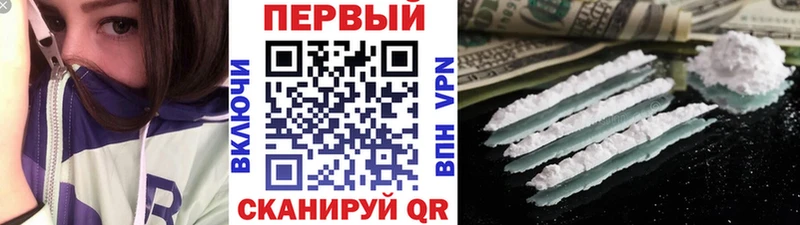 МЕТАМФЕТАМИН Декстрометамфетамин 99.9%  Кашира 