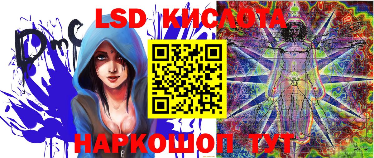 Марки N-bome 1,5мг  Вход с VPN  Наркотические марки  Марки N-bome 1,5мг  Кашира 